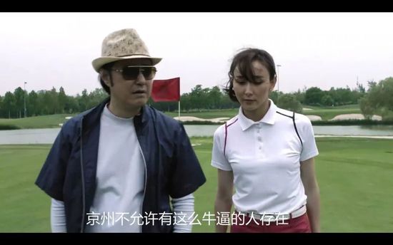 国产成人久久久77777
